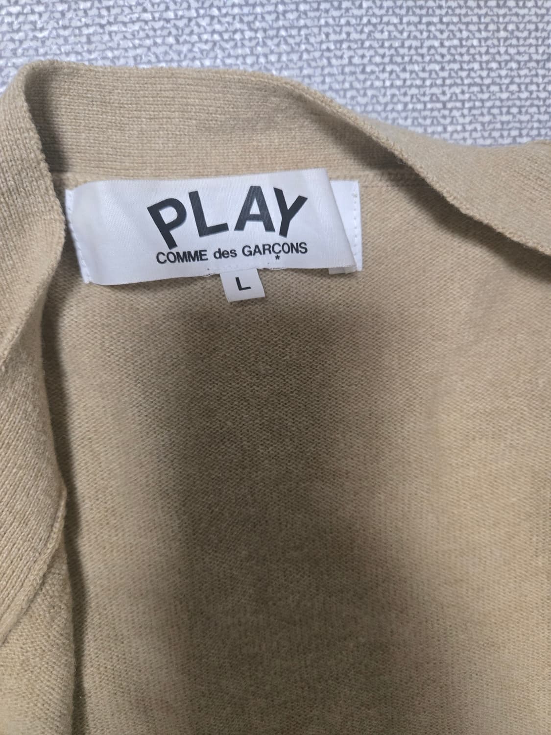 꼼데가르송 가디건 팝니다 상품이미지3