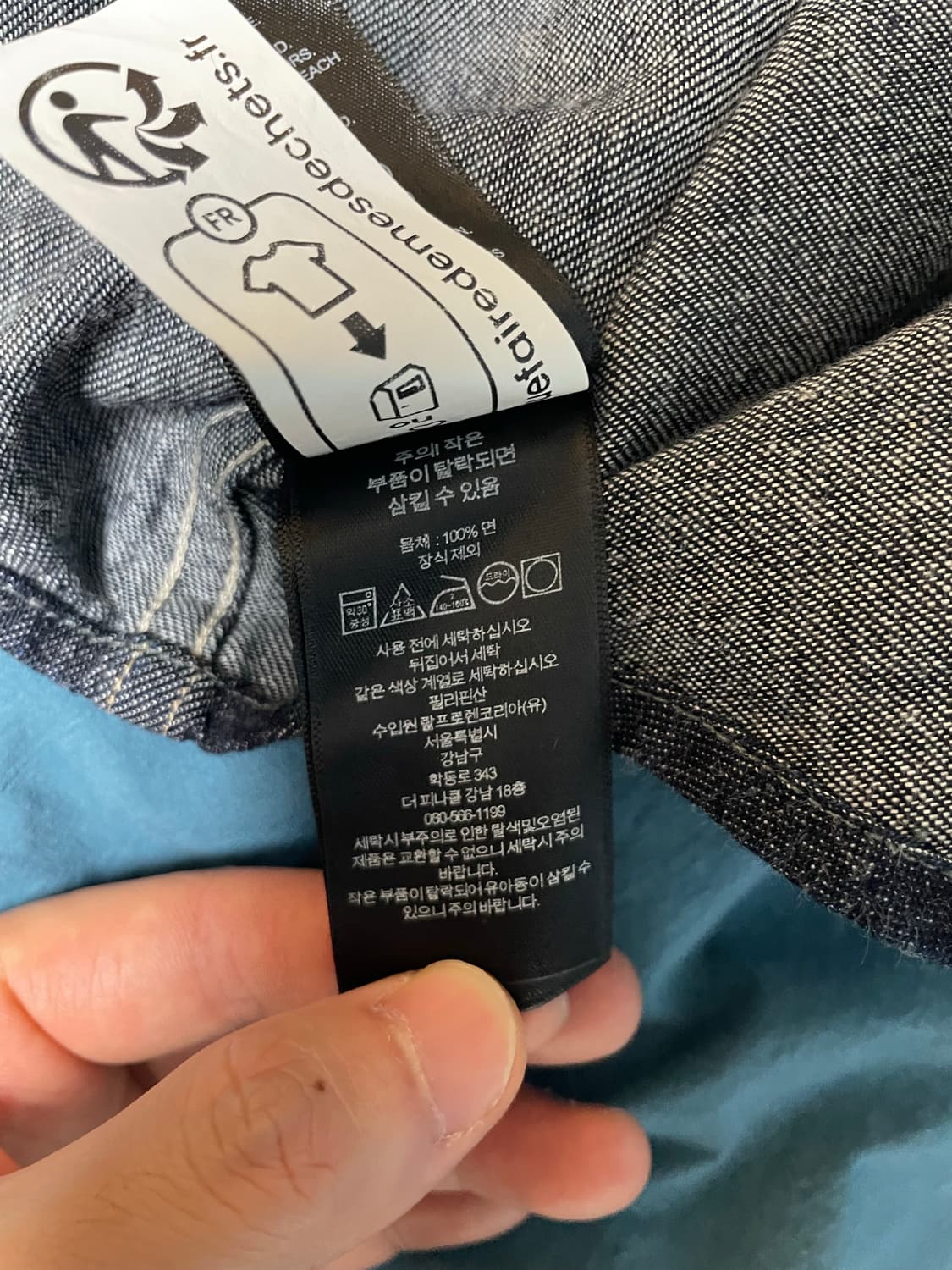 [L] RRL 데님 웨스턴 셔츠  상품이미지6