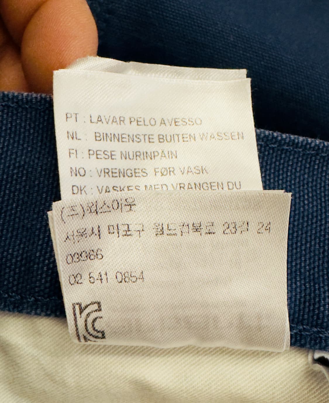[칼하트WIP] 쿼터스낵스 심플팬츠 블루 34x32 상품이미지7