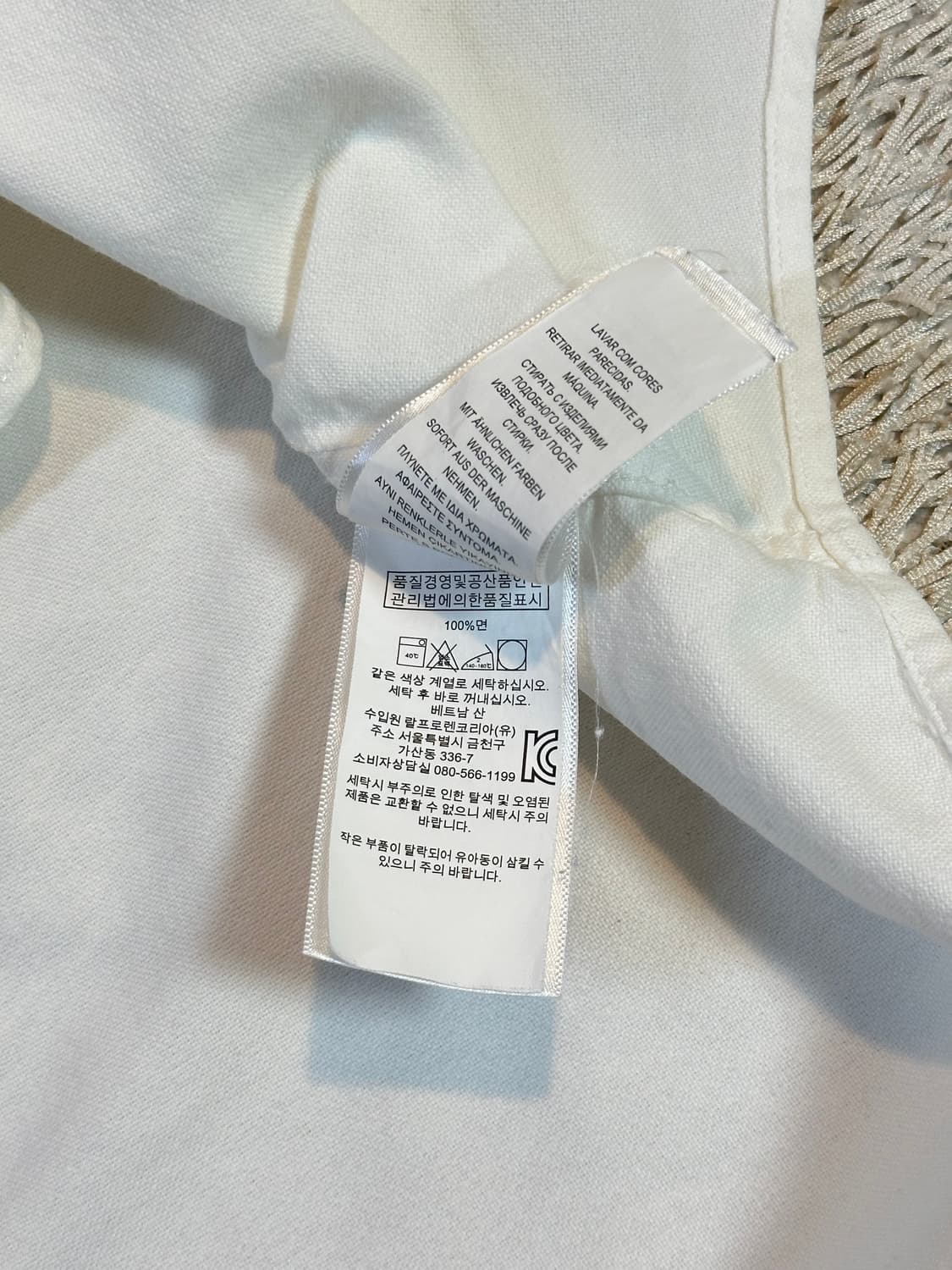 폴로 랄프로렌 신형 멀티포니 옥스포드 셔츠 화이트 상품이미지7