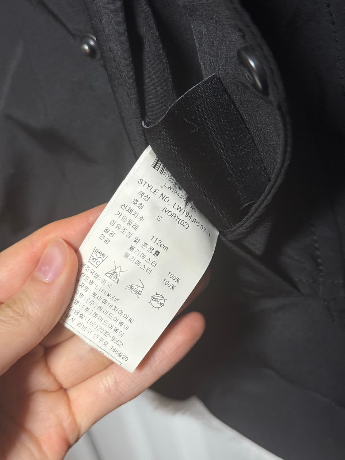 라이프워크 리버시블자켓 상품이미지3