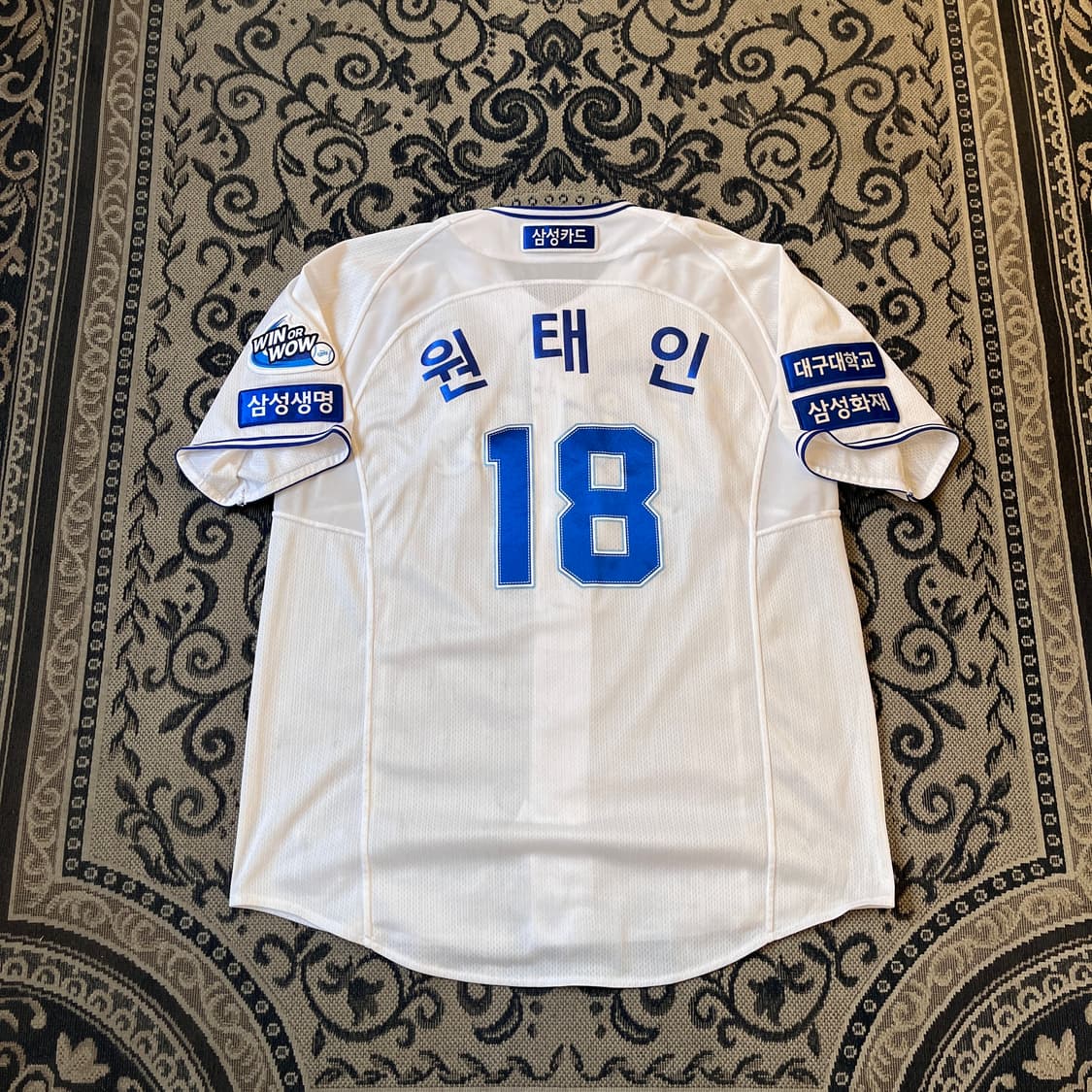 105 삼성라이온즈 원태인 홈 유니폼/W2614 상품이미지3