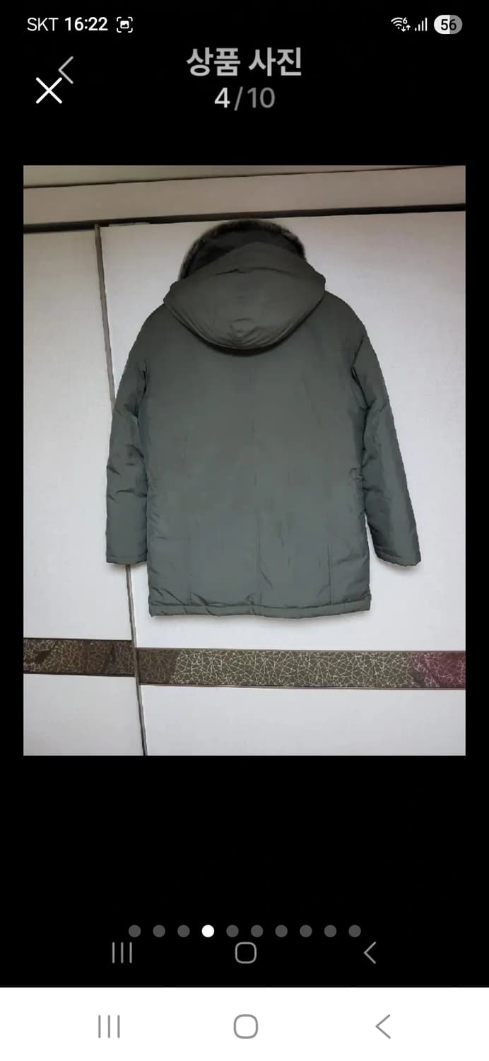 갤럭시 천연모피 토끼털 후드구스패딩 점퍼95 상품이미지3