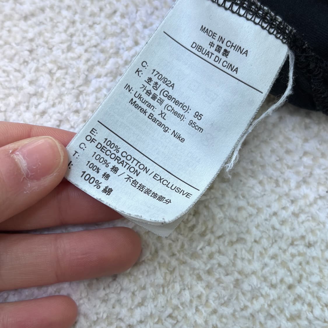 XL 나이키 반팔 티셔츠 0305E 상품이미지4