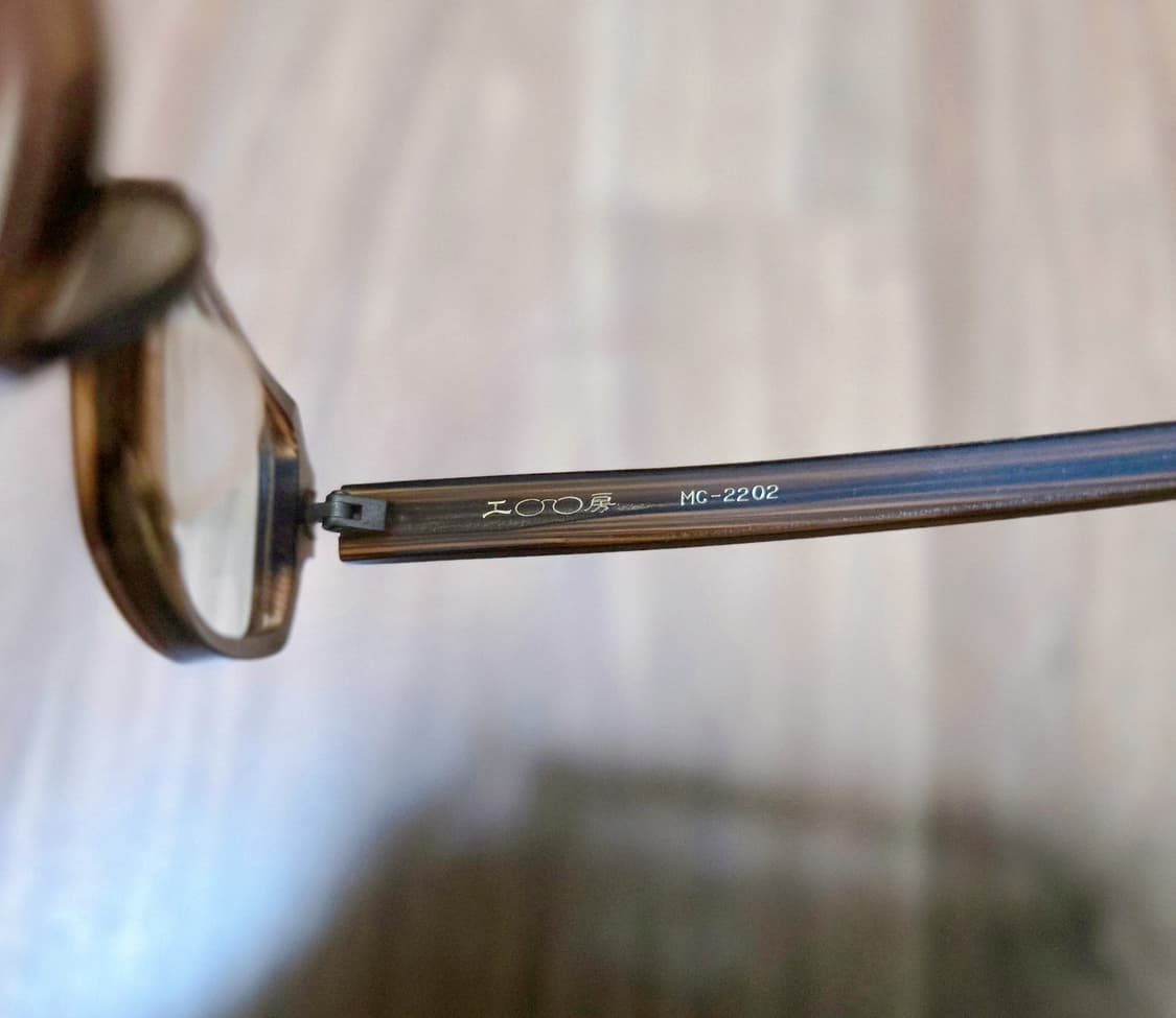 일본 工OO房  뿔테안경 상품이미지6