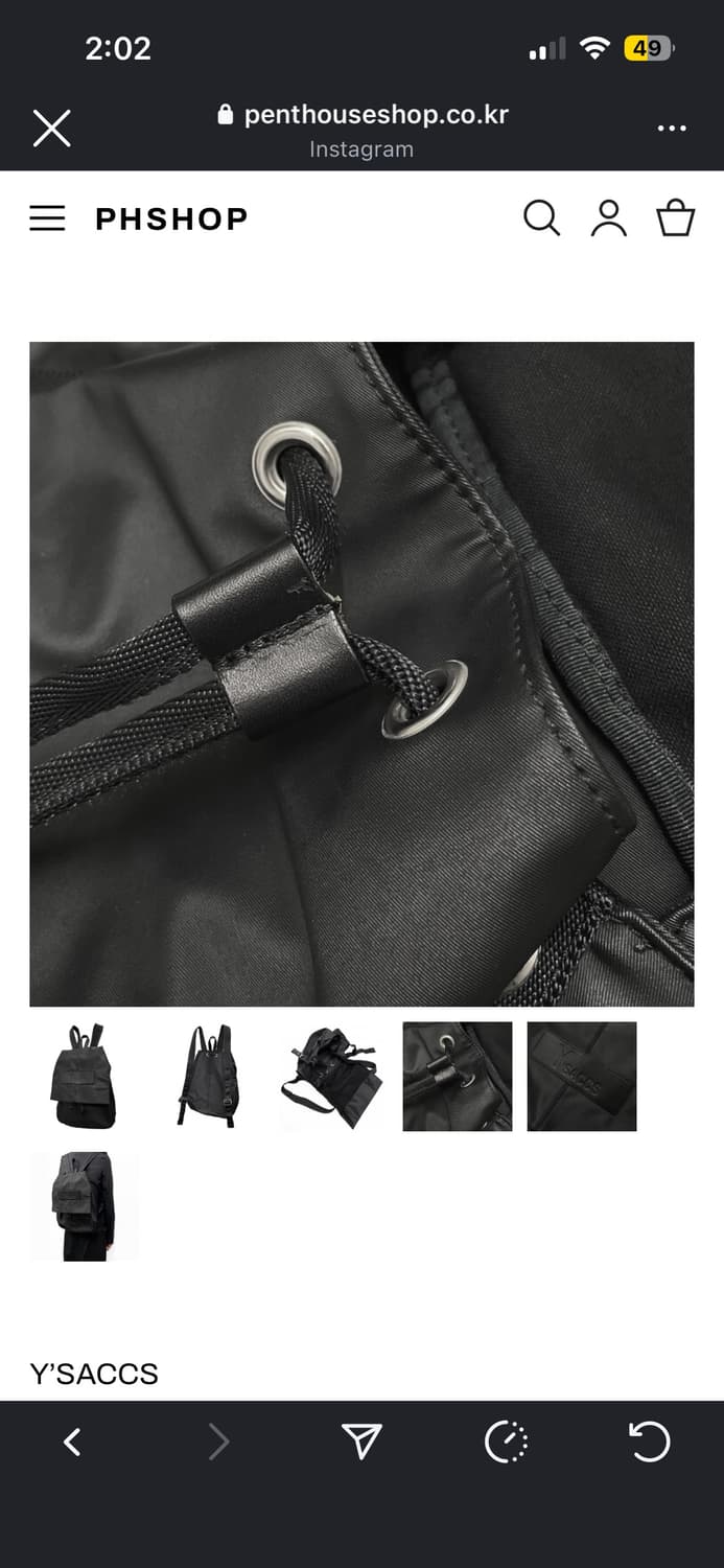 Y’SACCS 더플 백팩 상품이미지4