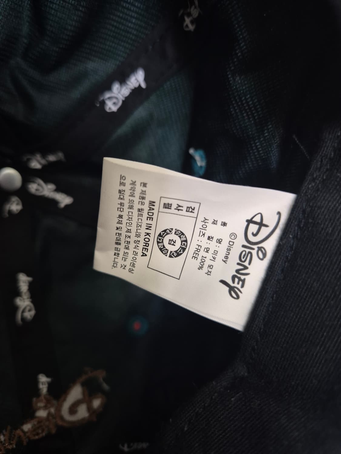 새상품 디즈니 코듀로이 모자 상품이미지4