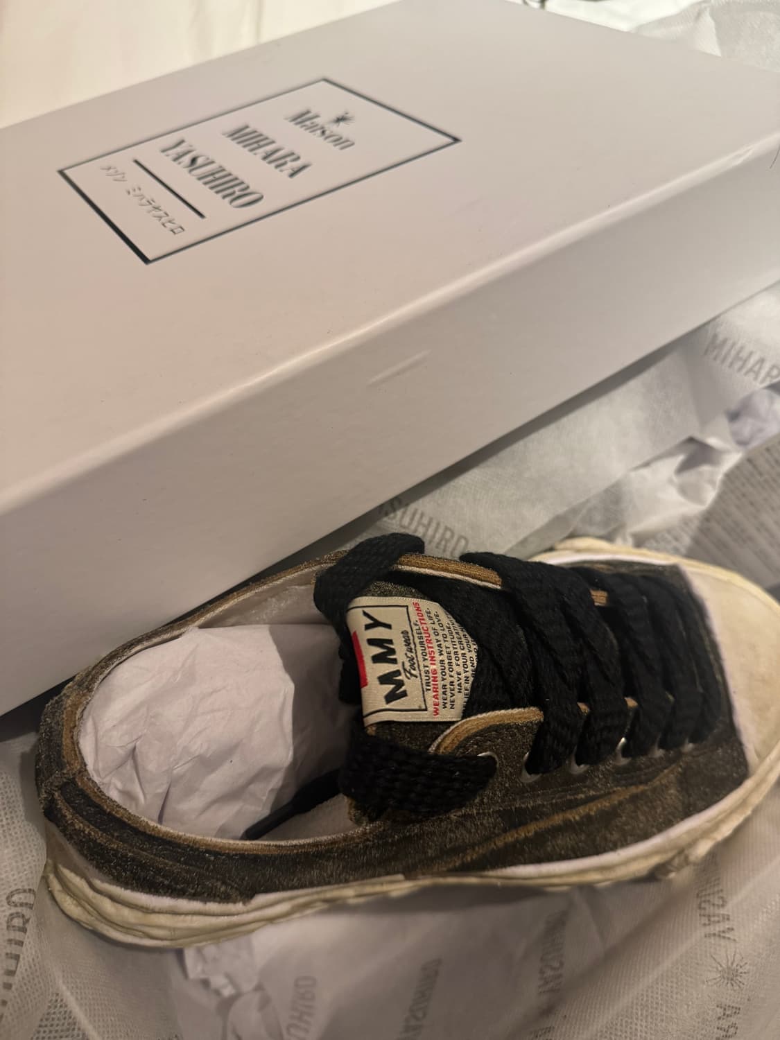 메종 미하라 야스히로 블레이키 OG 솔 빈티지(41) 상품이미지1