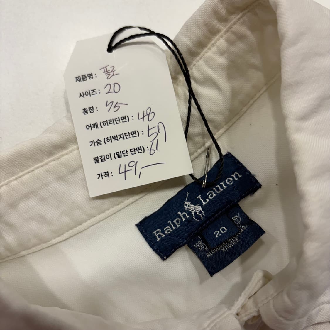 [20] 폴로 랄프로렌 긴팔 셔츠 화이트 C138 상품이미지4