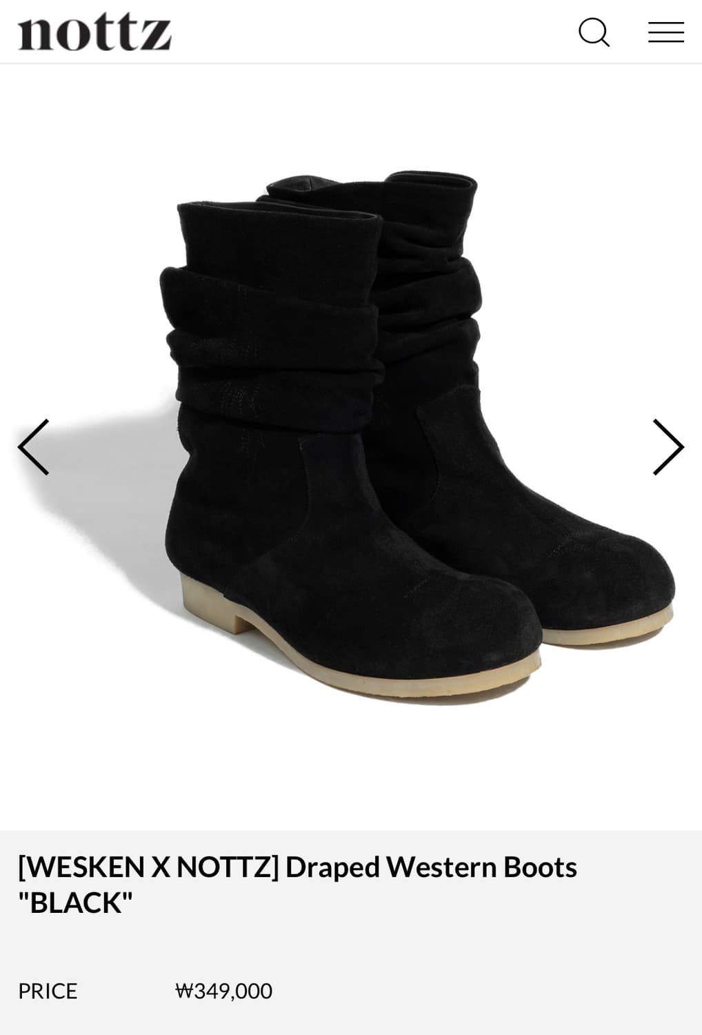 웨스켄 노츠 웨스턴 부츠 블랙 270 상품이미지1