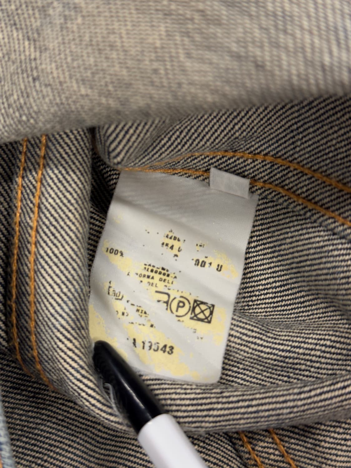 98년도 헬무트랭 데님자켓 상품이미지8