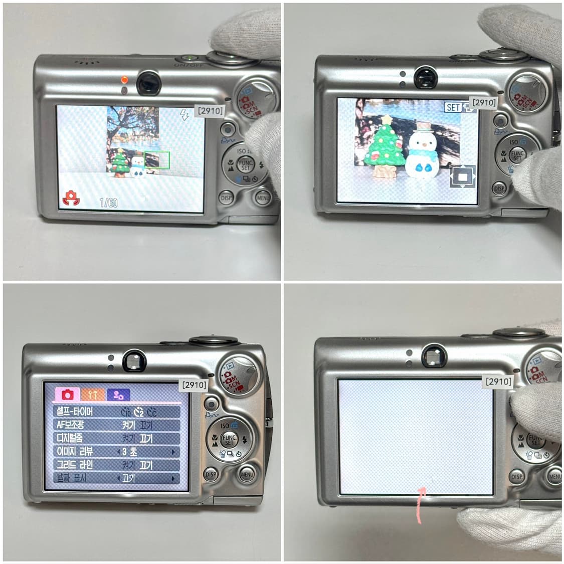 캐논 익시700 / 익서스750 실버 빈티지디카 상품이미지4