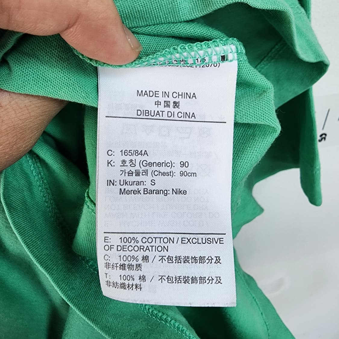 나이키 그린 반팔 티셔츠 상품이미지5