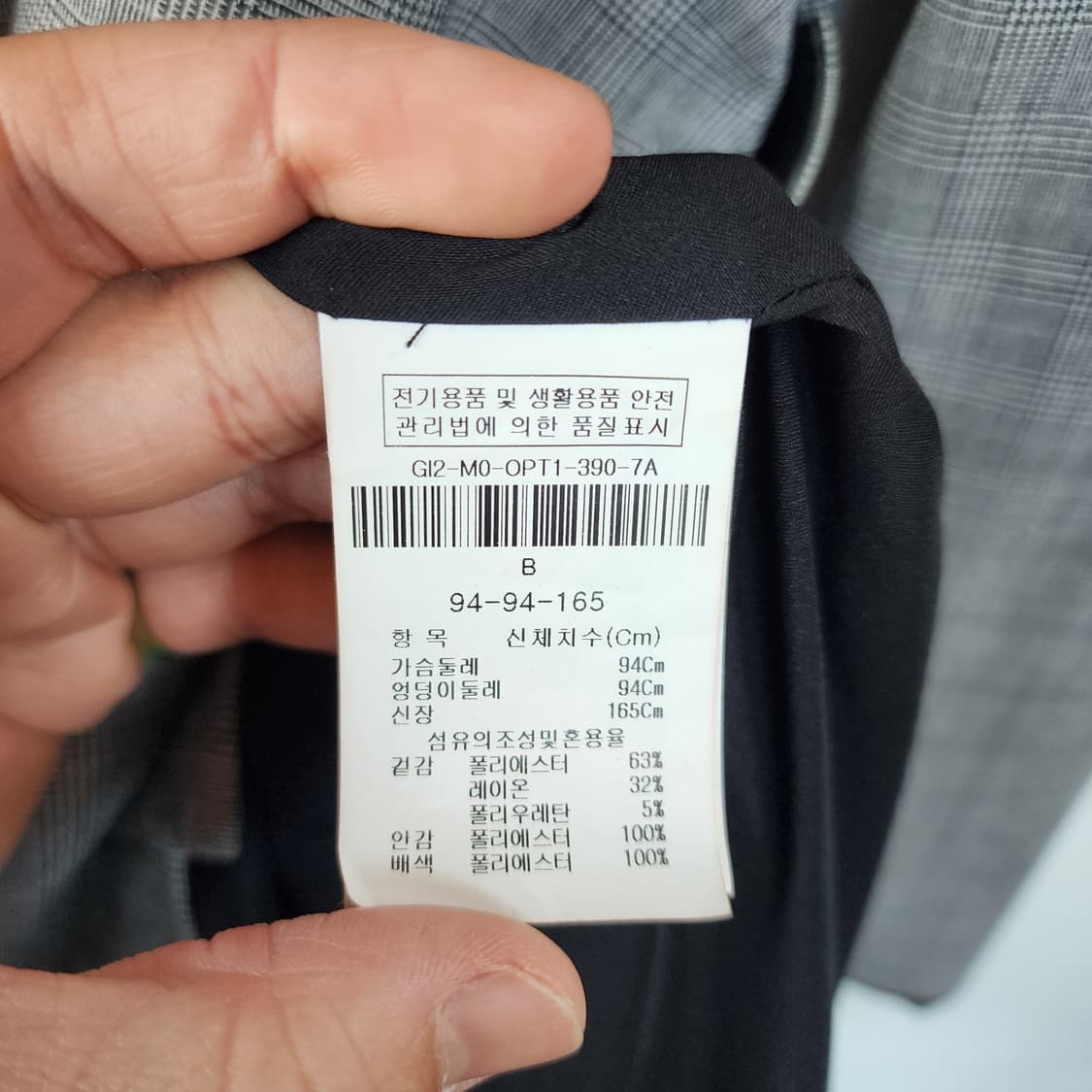 지고트 체크 벨트 원피스 상품이미지8