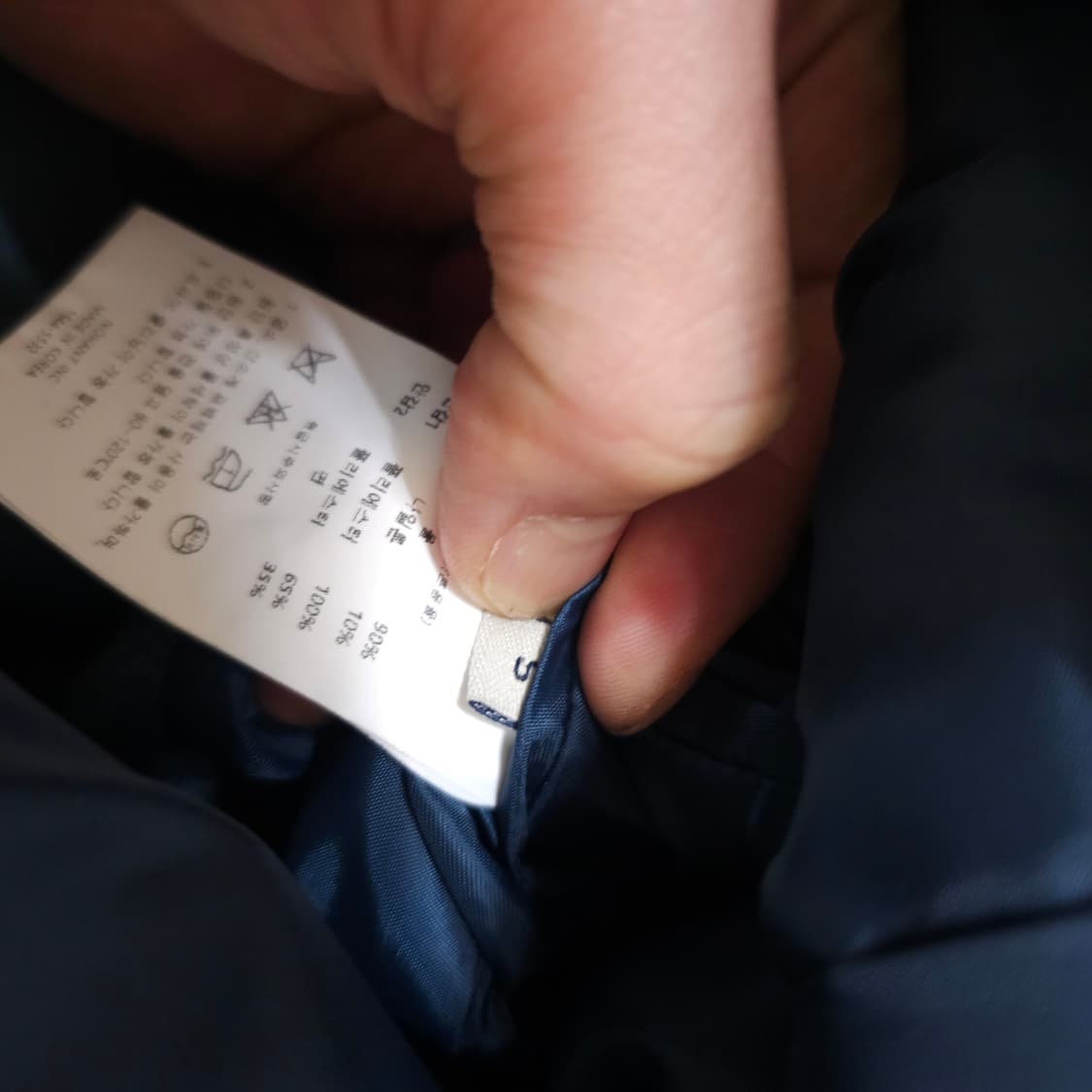 새상품) 노앙 오버사이즈 울자켓 상품이미지4