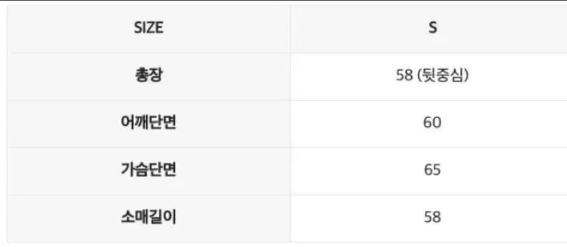 인사일런스우먼 크롭 후디드 패딩 상품이미지7