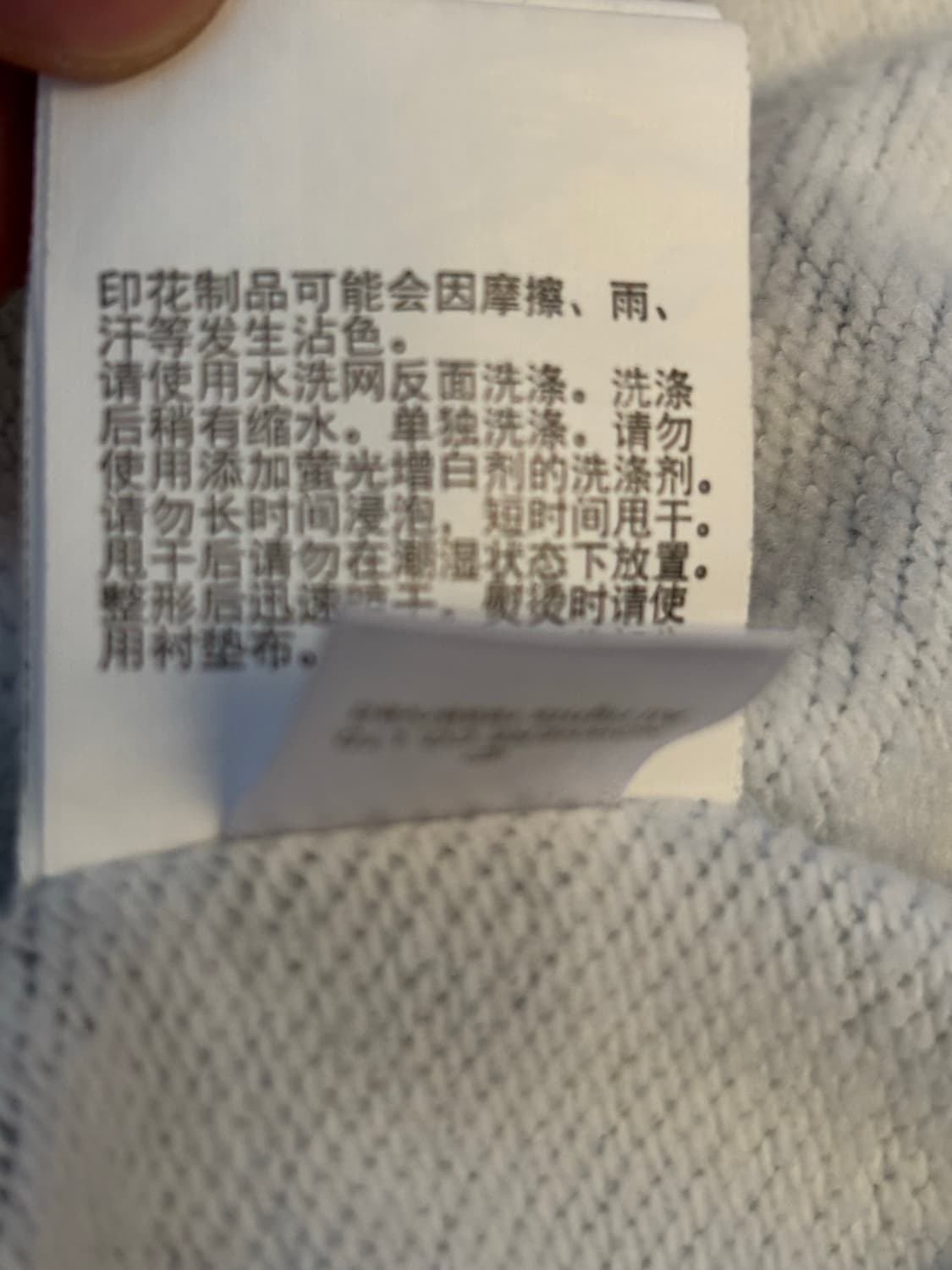 베이프 ABC 카모 샤크 풀 집 후드 블루 상품이미지7