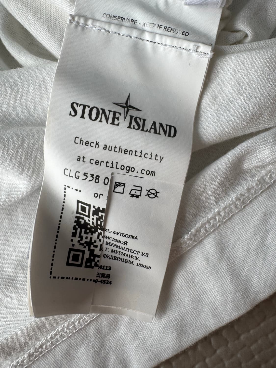 Stone Island 반팔 티셔츠 상품이미지4