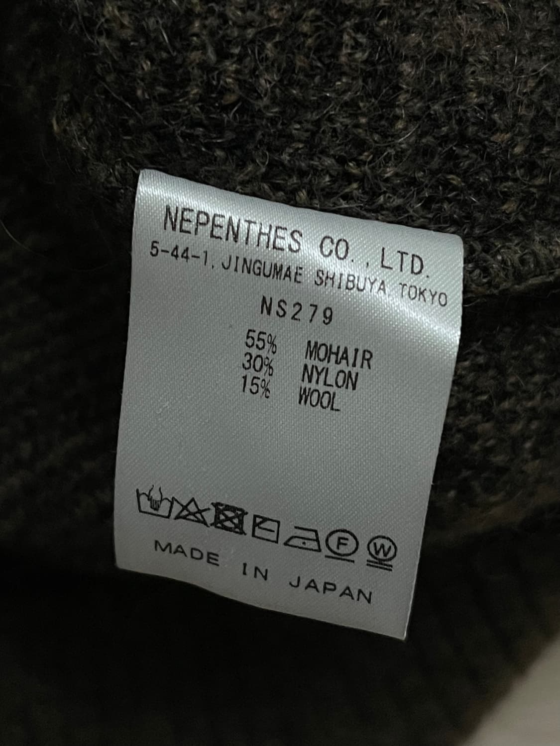 니들스 모헤어 빠삐용 가디건 L 상품이미지2