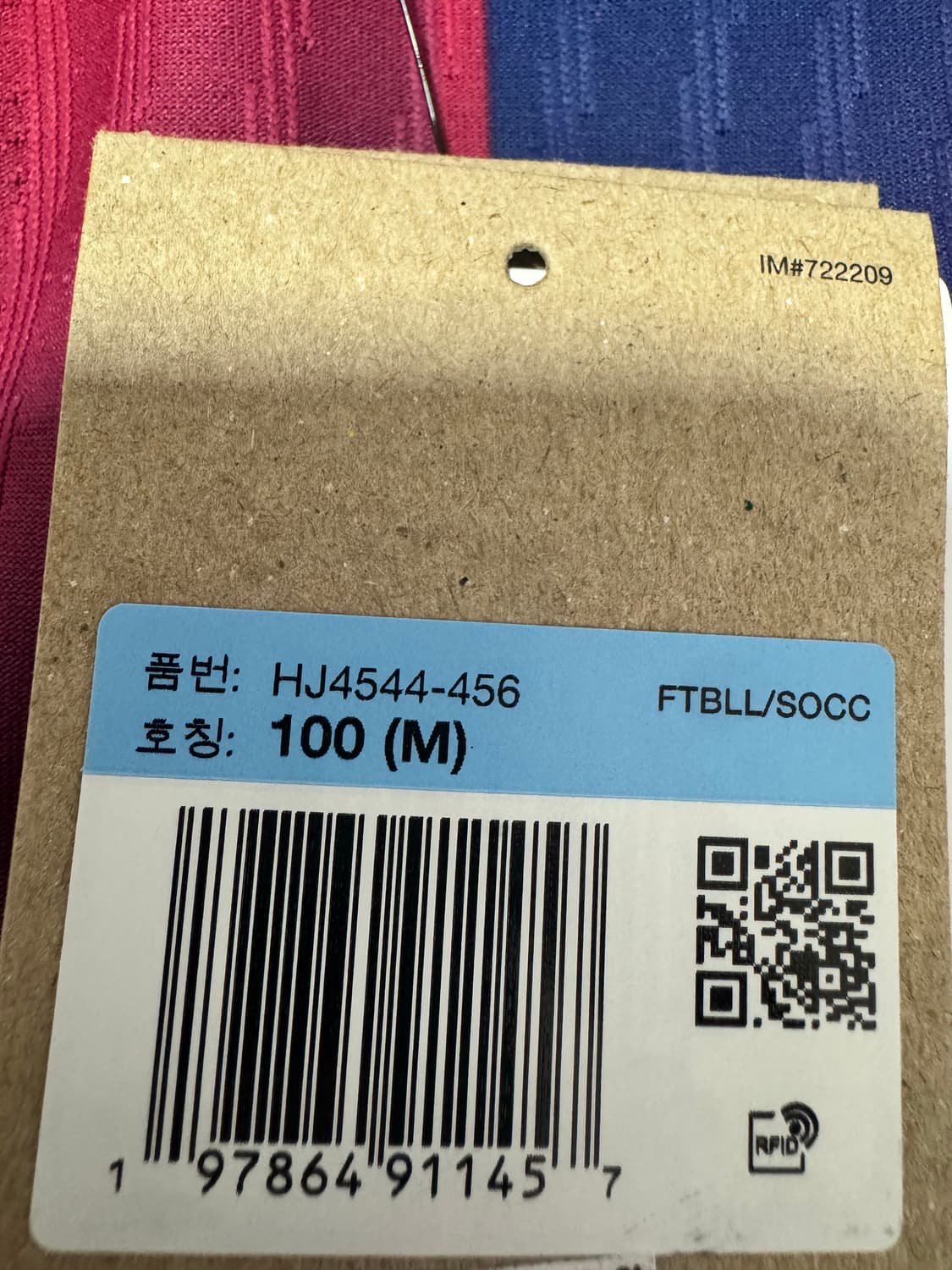 25-26 바르셀로나 어센틱 정품 유니폼 M 상품이미지7