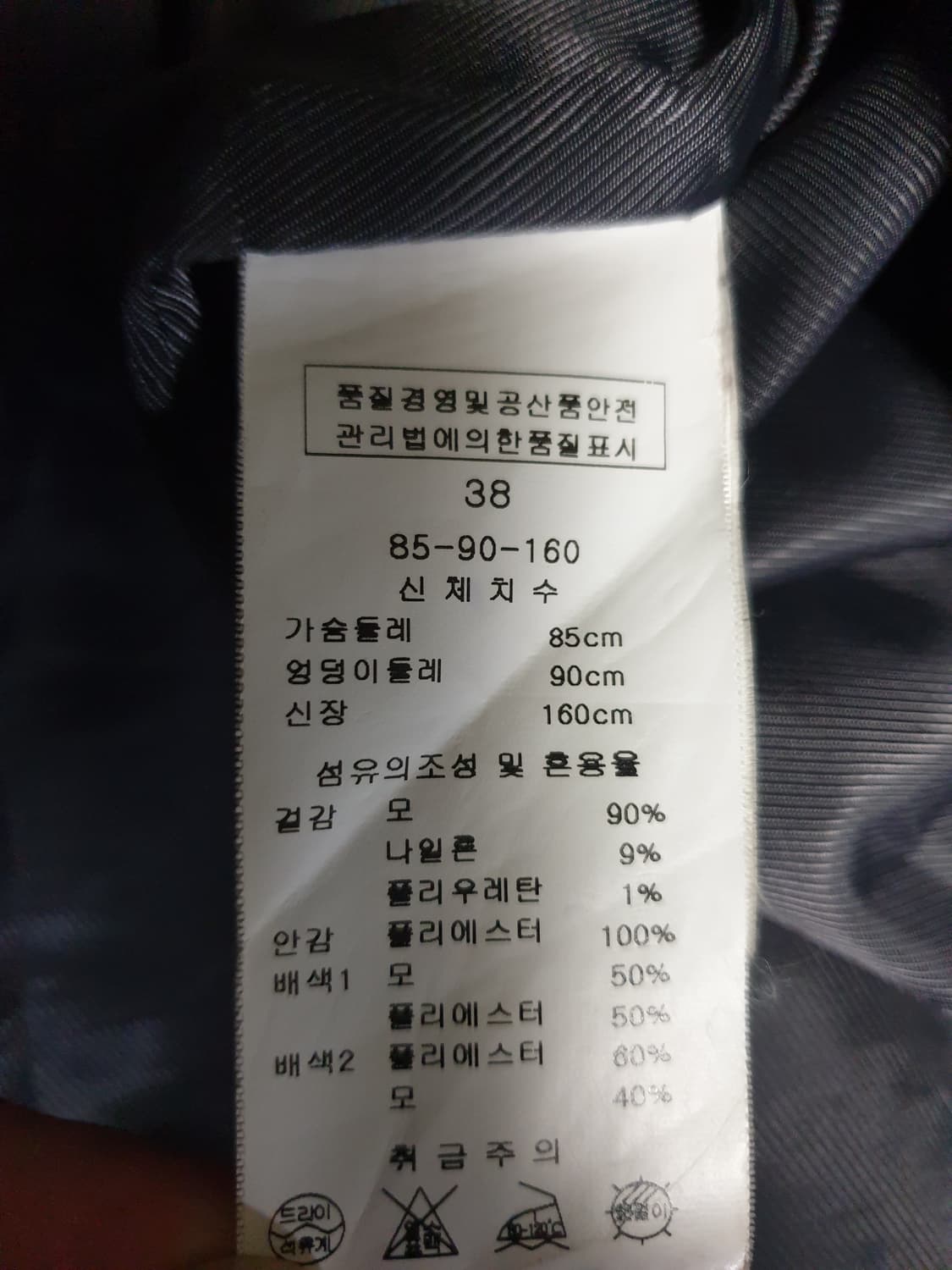 (협업제품) 케네스레이디 바이 린 울 미디코트 그레이 (55) 상품이미지4