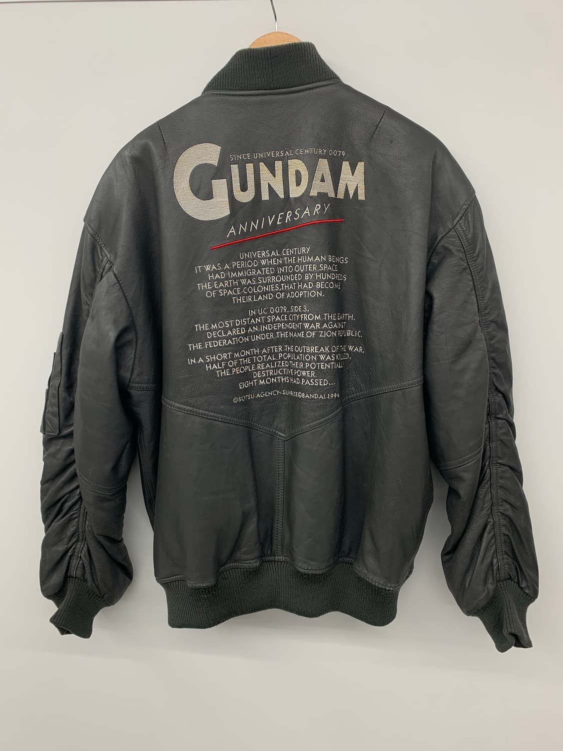 반다이 건담 램스킨 ma-1 상품이미지7