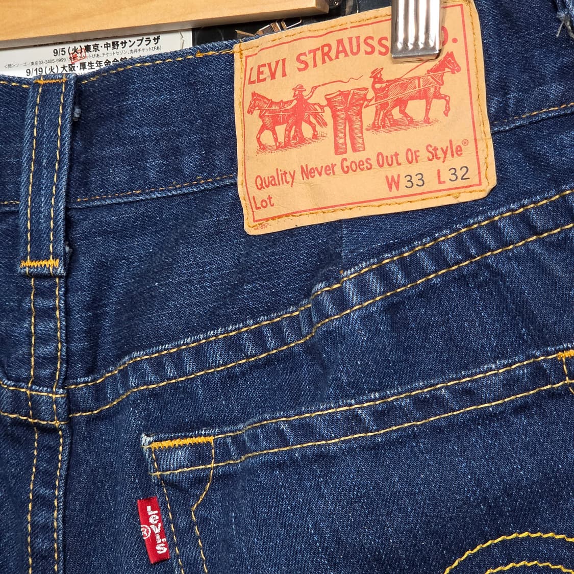 리바이스 타입원 부츠컷 데님 팬츠 상품이미지5