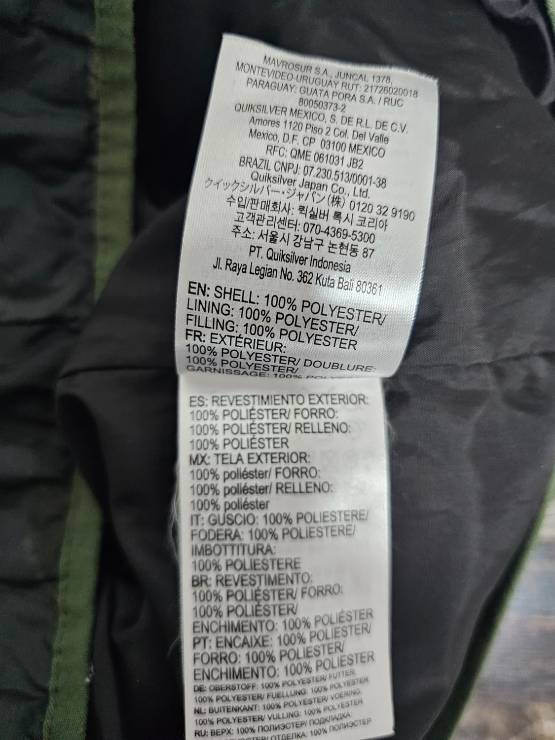 퀵실버 카모 경량 패딩조끼 L 상품이미지4