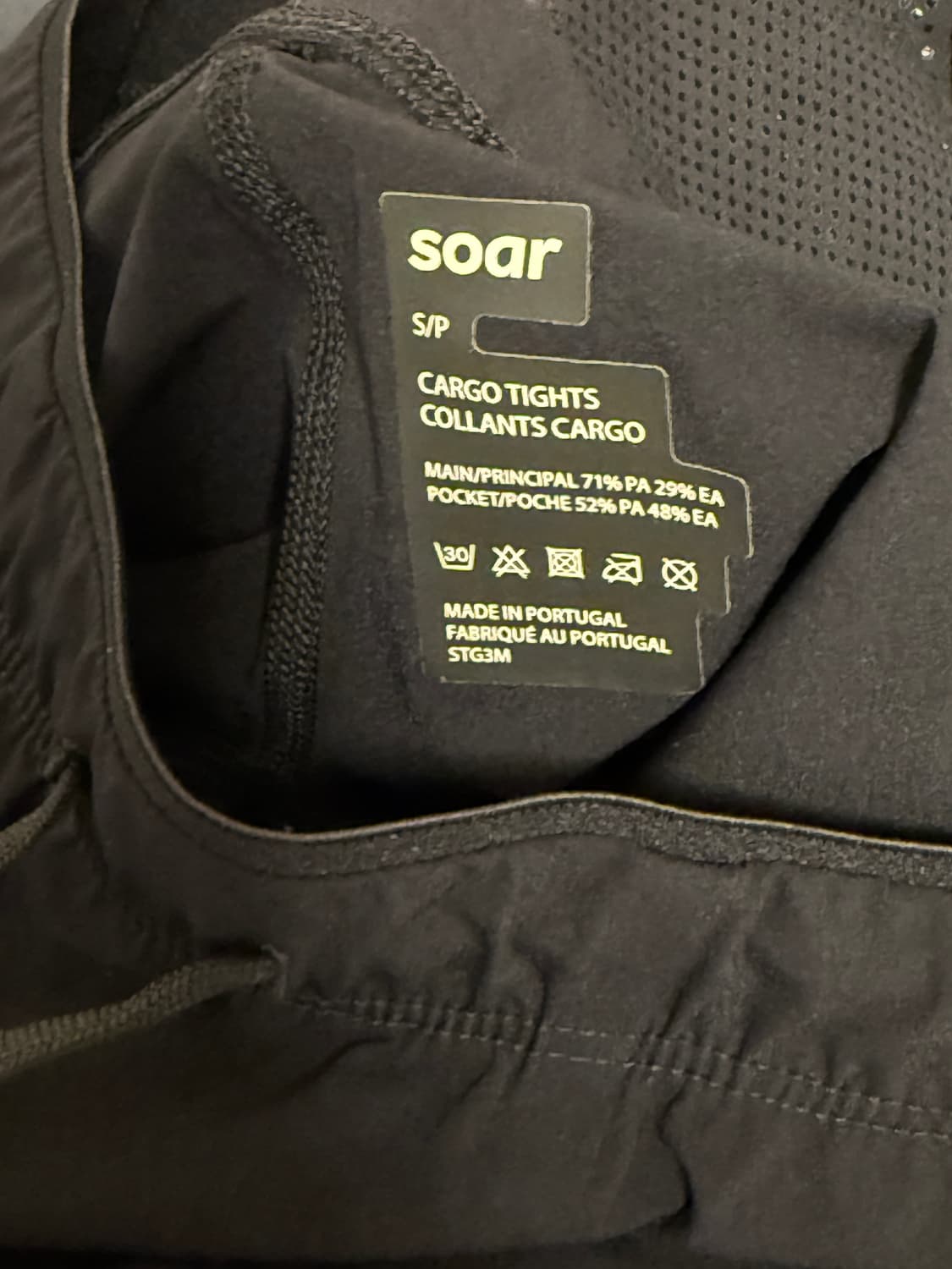 소어러닝 노다 콜라보 카고 타이즈 s 상품이미지5