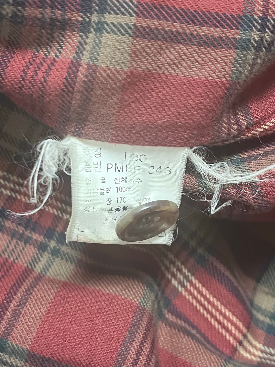 폴로 랄프로렌 울 블루종 판매합니다(정품) 상품이미지4