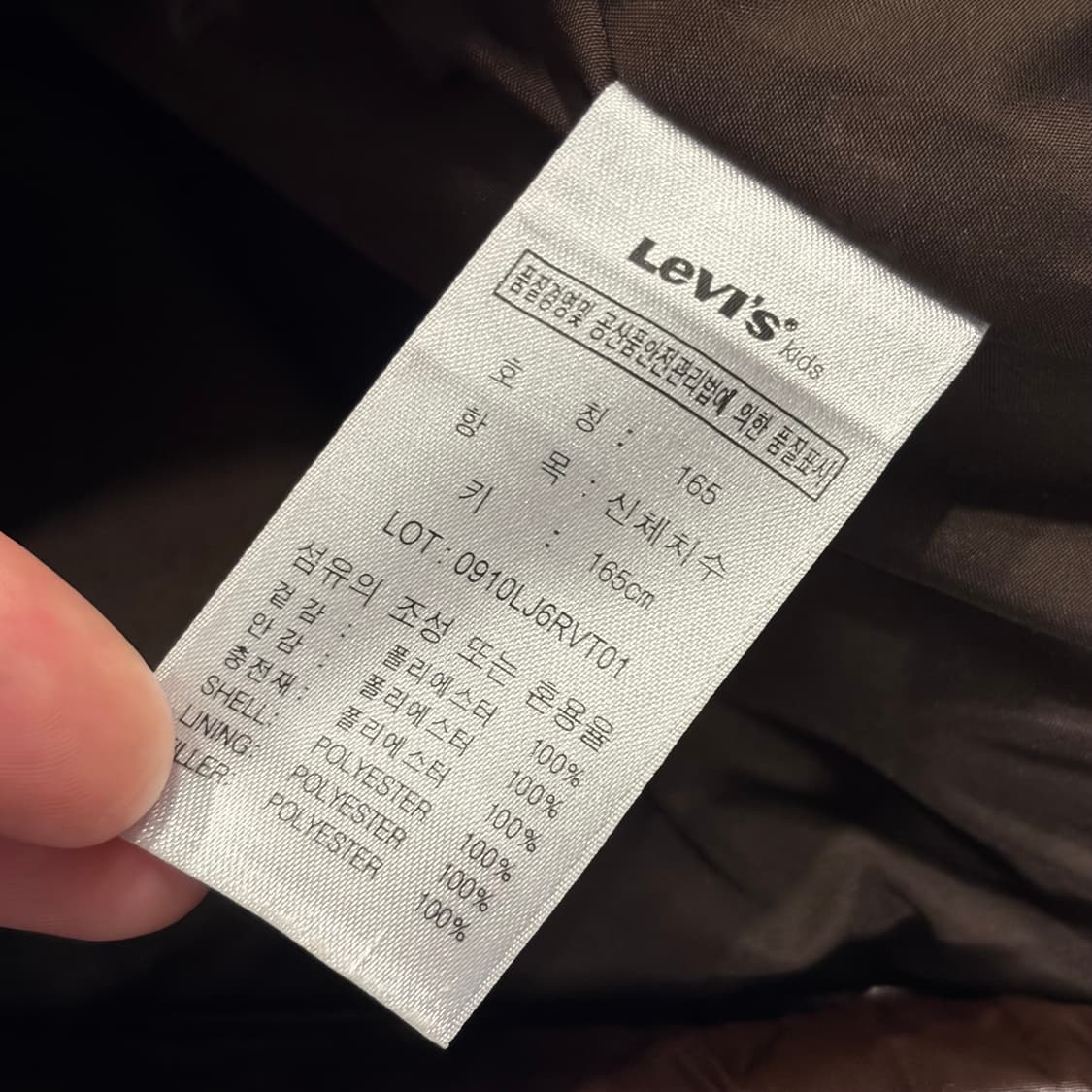 [165] 리바이스 우먼 유광 브라운 후드 패딩 조끼 B632 상품이미지8