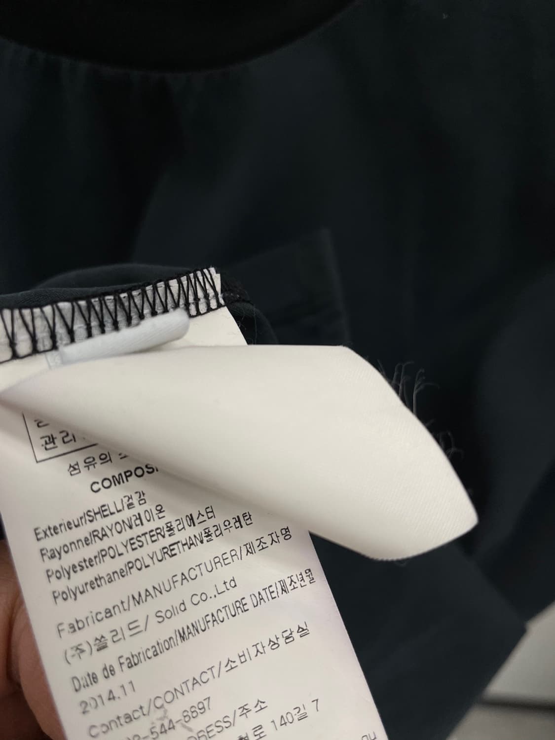 95) 우영미 반팔 상품이미지4