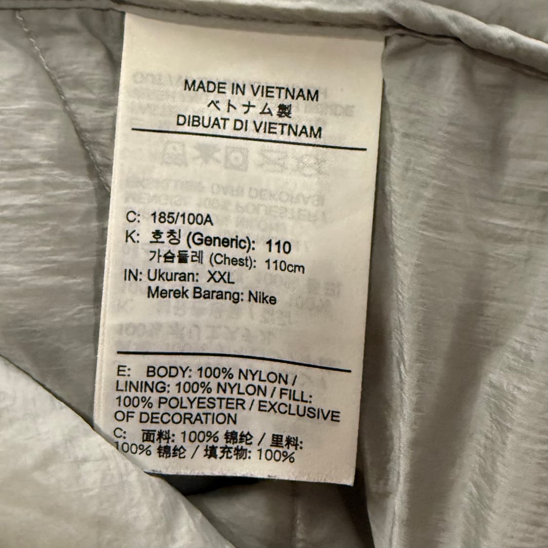 [정품/2XL] 나이키 블랙 후드 퀼팅 바람막이 자켓 b12 상품이미지6