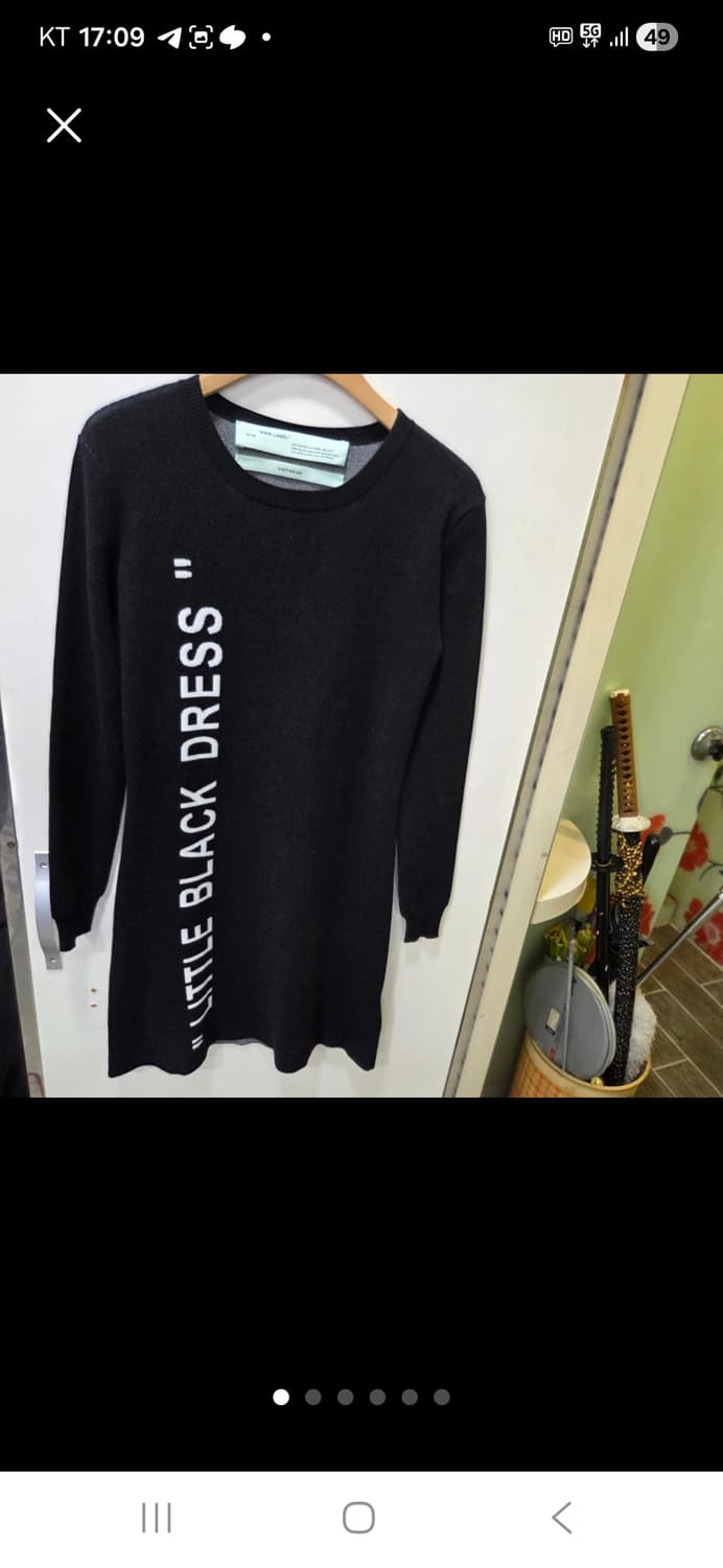 오프화이트 니트 드레스 상품이미지1