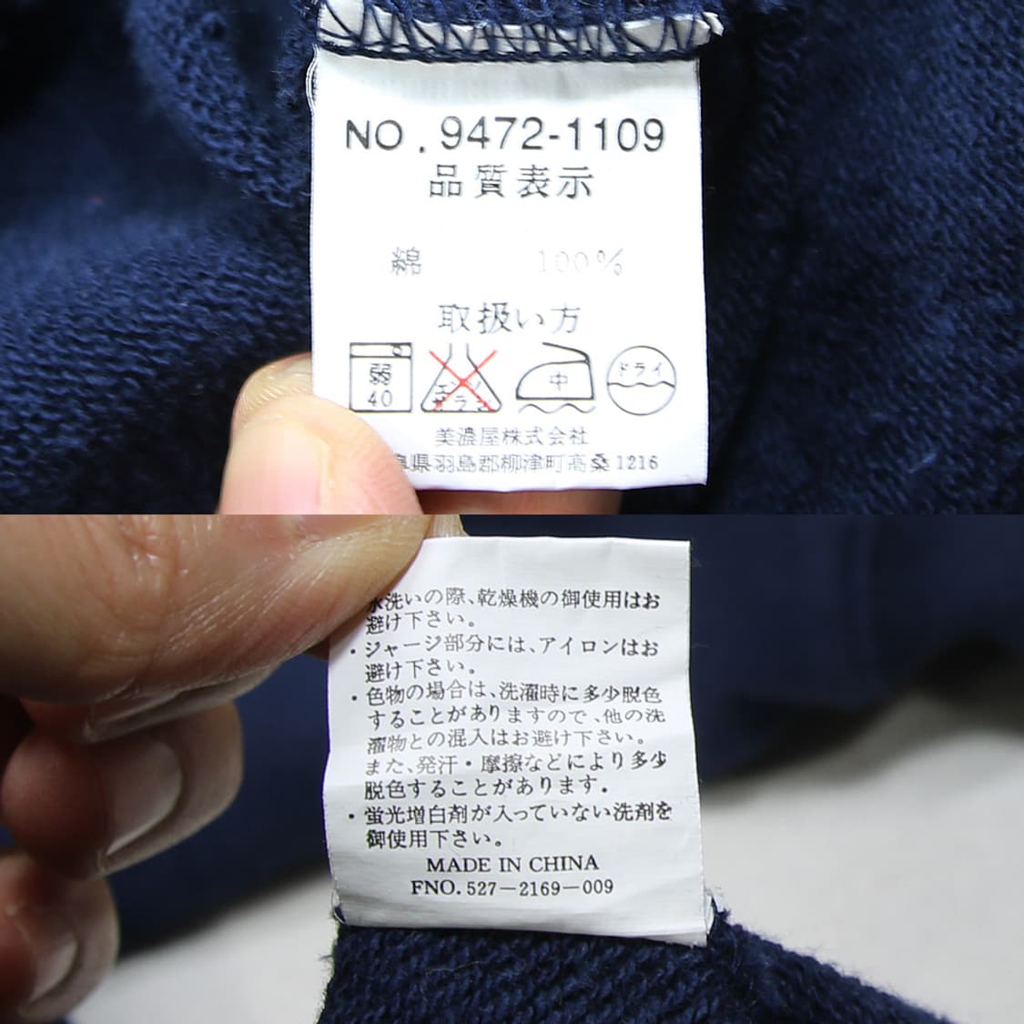 (착용컷) 컨버스 하프 집업 티셔츠 (남성용 100) 상품이미지7