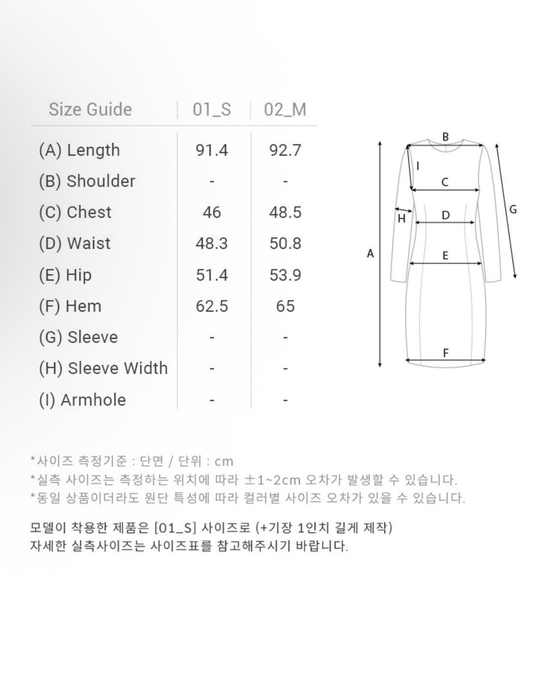 모리걸룩) 루에브르 레이어드 슬립 원피스 브라운 상품이미지4