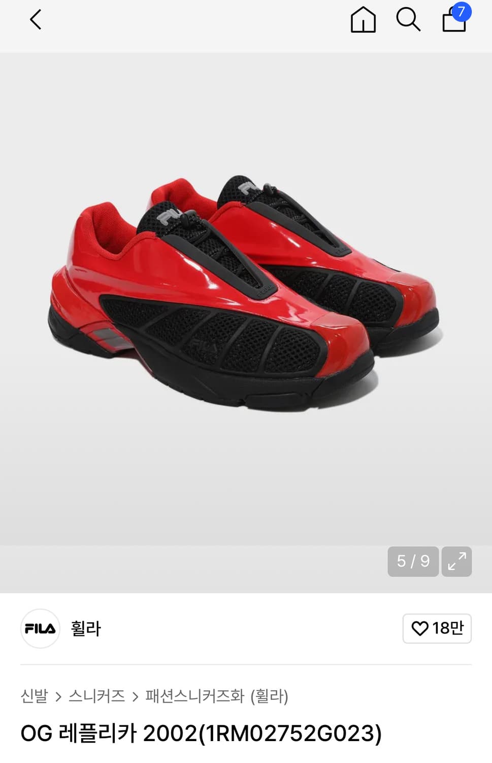 휠라 og 레플리카 2002 상품이미지1