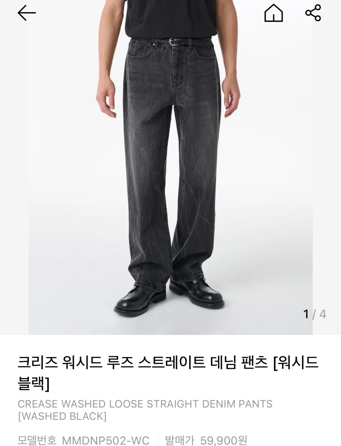 [32]무신사스탠다드 루즈 스트레이트 데님팬츠/워시드블랙 상품이미지2