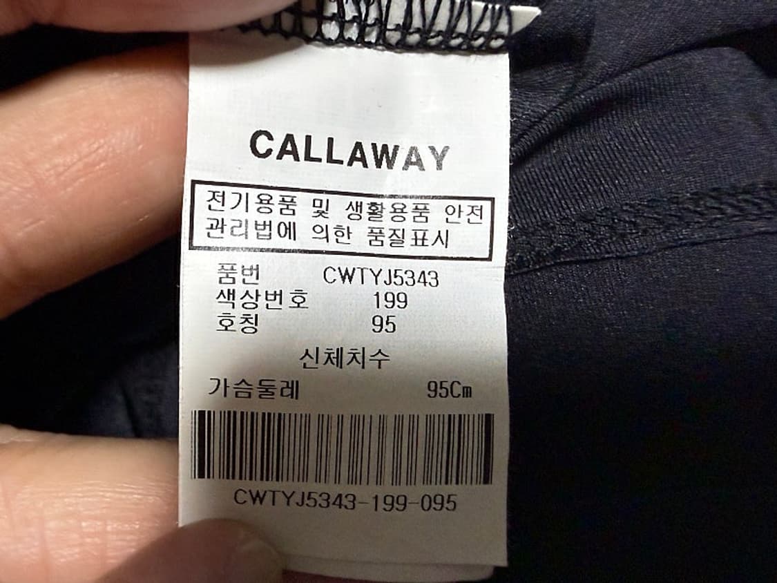 캘러웨이 골프 티셔츠 여성용 95호 66사이즈 상품이미지5