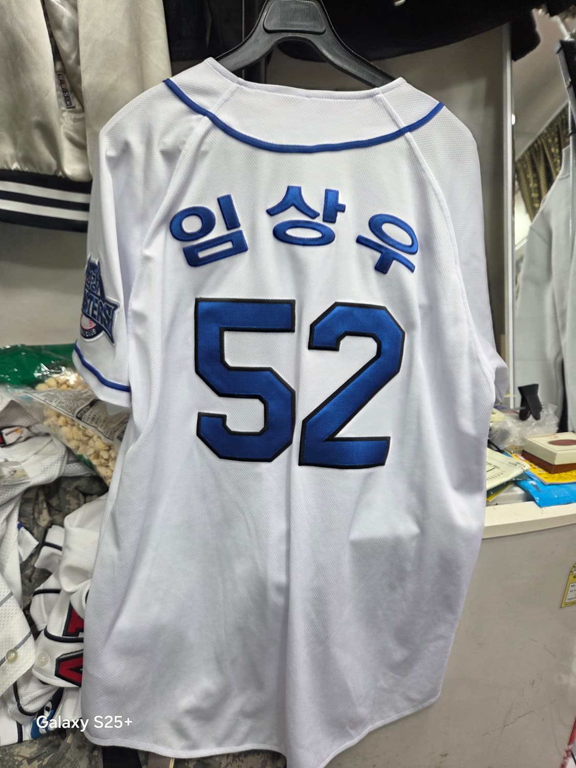 몬스터스  암상우   야구   유니폼 상품이미지3