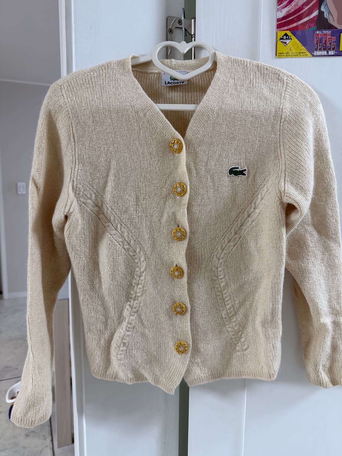 라코스테 가디건 상품이미지1