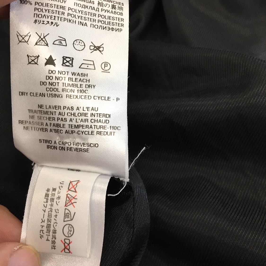 SeeByChloe 씨바이끌로에 라나코트 55 사이즈  상품이미지8