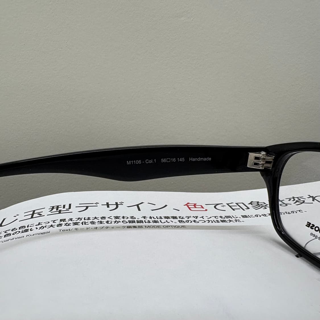 MONGOOSE 몽구스 뿔테 빈티지안경 상품이미지5