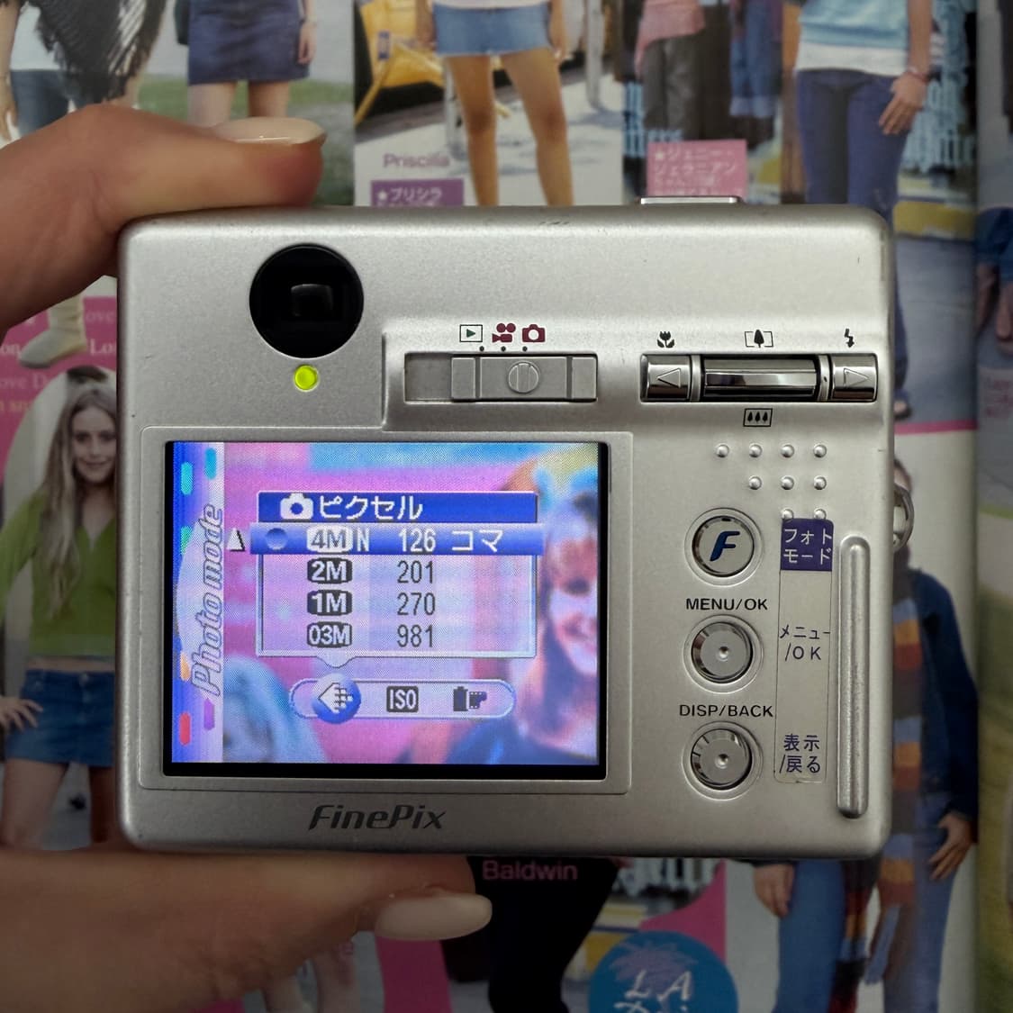 작례📸Fujifilm finepix f440 후지필름 파인픽스 실버색 상품이미지7