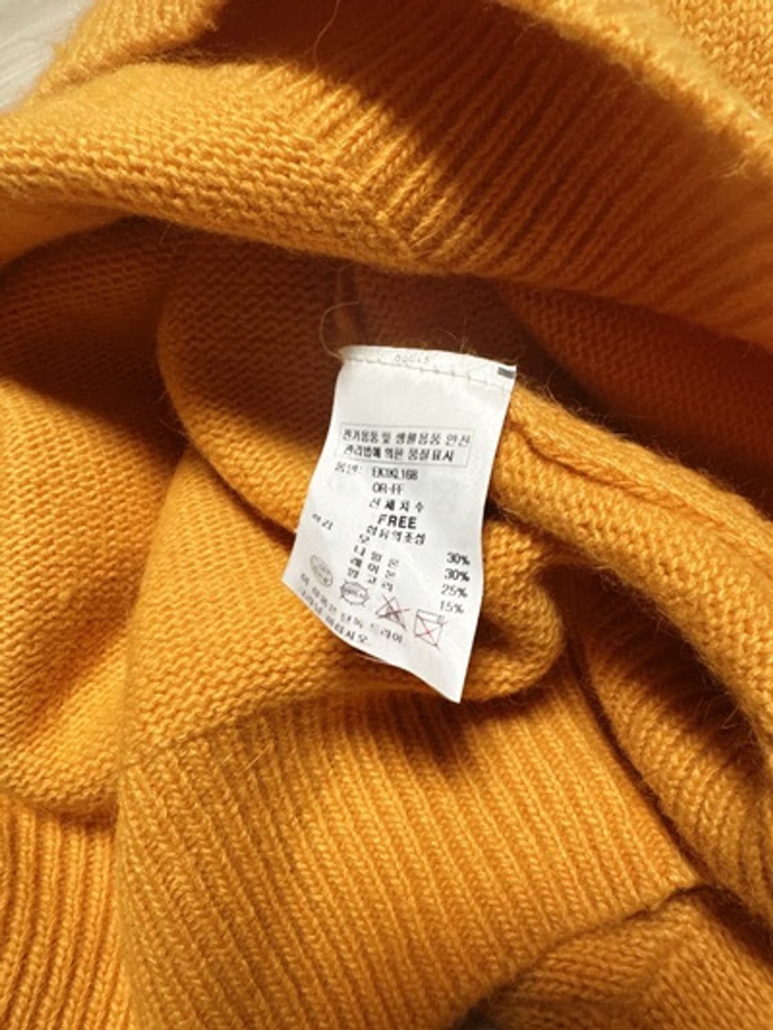 에고이스트 V넥 앙고라 니트  상품이미지8