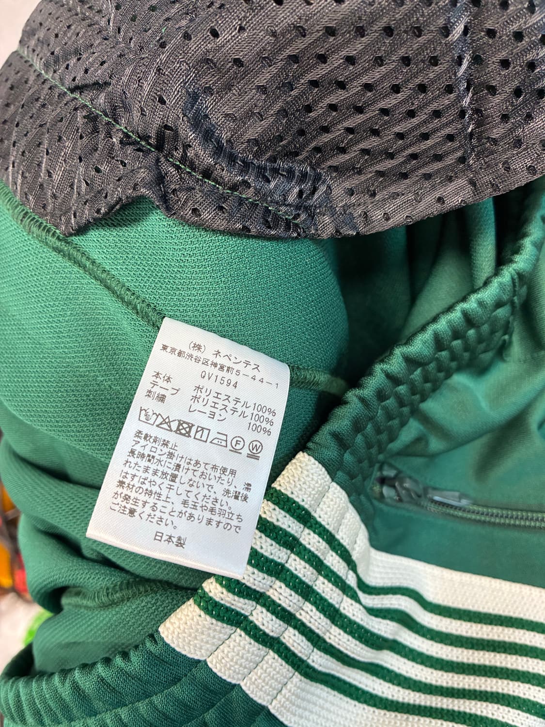 새상품) 니들스x비버 별주 폴리 트랙팬츠 M 상품이미지10