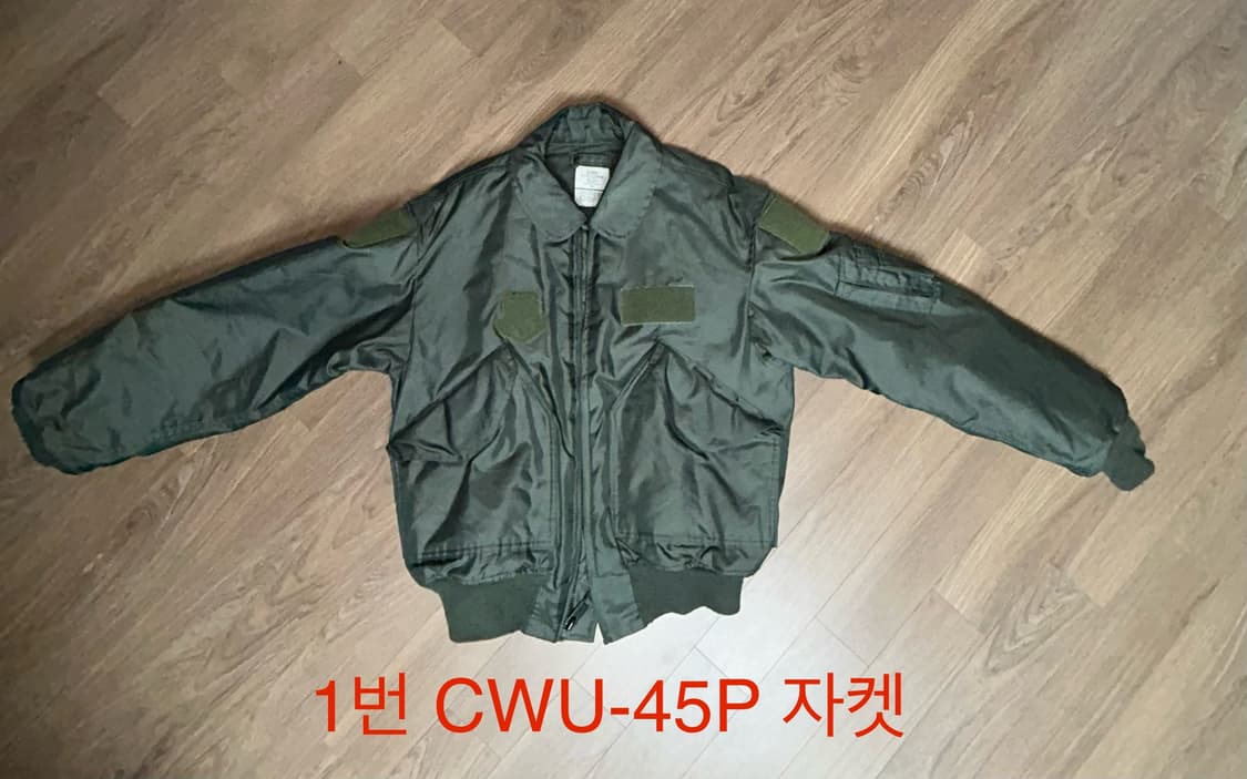 알파 CWU-45P구매시 토피 MA-1자켓 덤으로 세트증정 상품이미지2