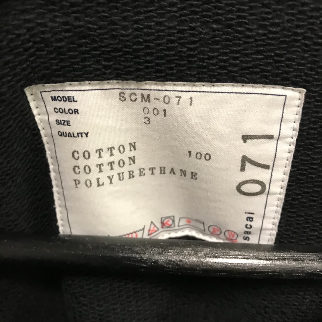 사카이 맨투맨 블랙 3 상품이미지5