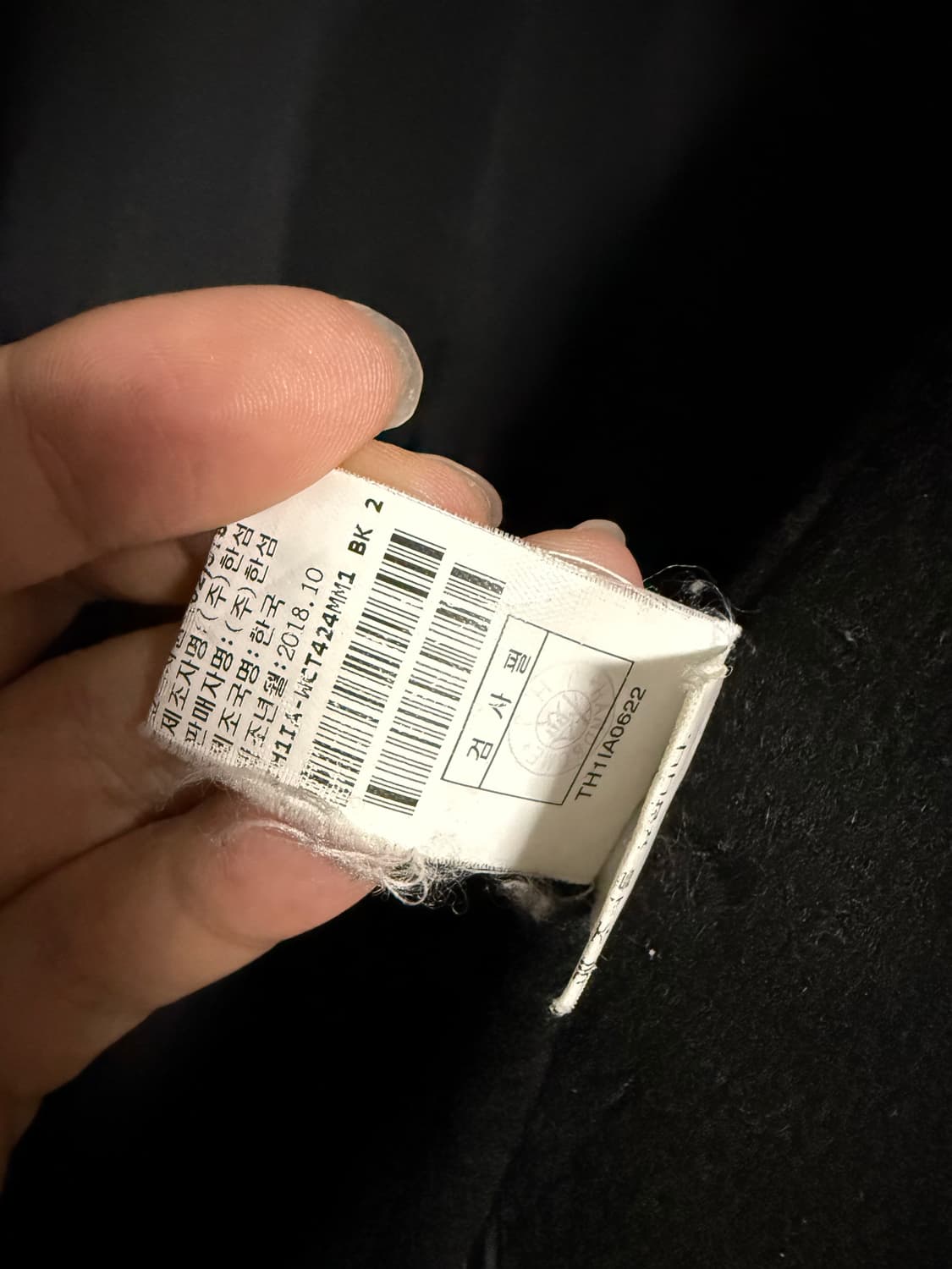 타임옴므 18fw 캐시미어 싱글코트 상품이미지4