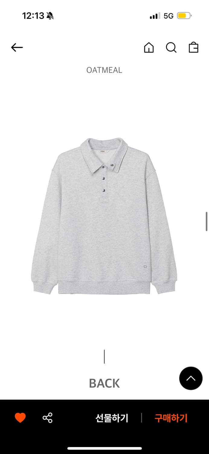  (nau) 나우 워케이션 스웻 맨투맨 오트밀 상품이미지2